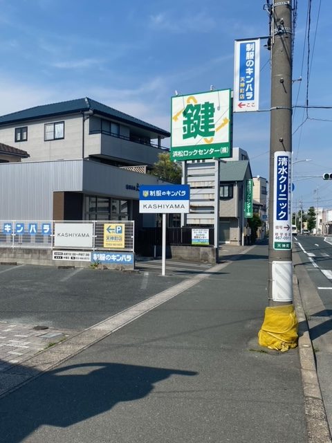 天神町店に新たに看板を掲出しました！